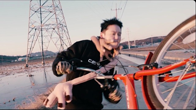 제이 플로우 - 바다 (Sea)