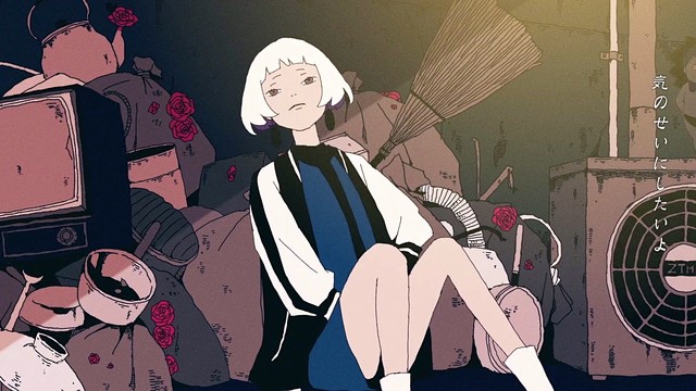 ずっと真夜中でいいのに。 - 勘冴えて悔しいわ