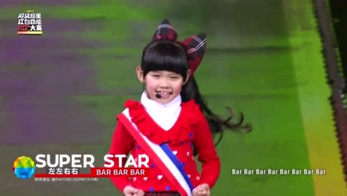 左左右右 - 新年barbarbar (2017 超级巨星红白艺能大赏)