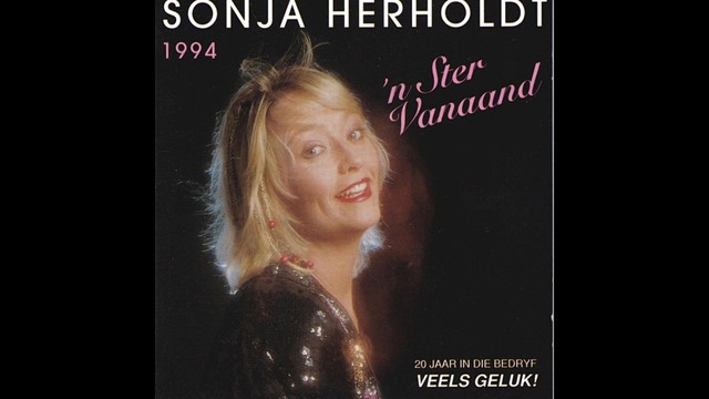 Sonja Herholdt - Sukkelgang (音频版)