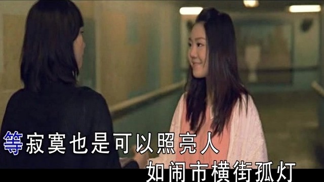 梁雨恩 - 2015等.灯 (KTV版)