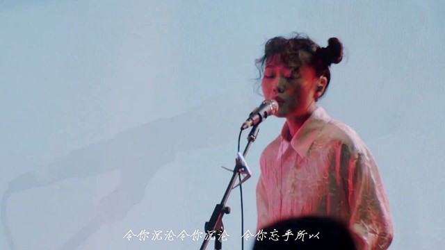 白百EndlessWhite - 我不是完美小孩 (杭州西湖音乐节lite)