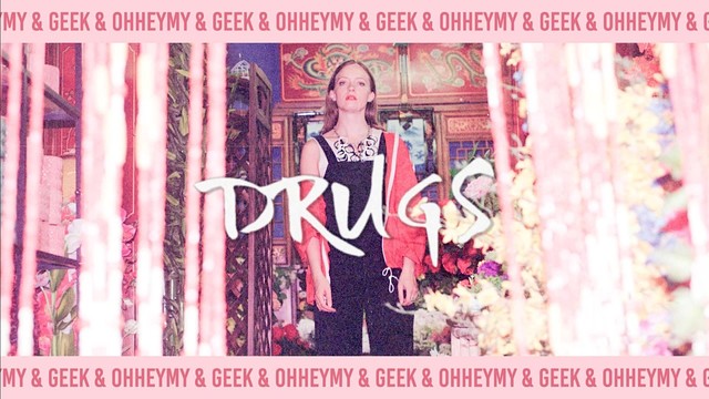 OhHeyMy - Drugs (音频版)