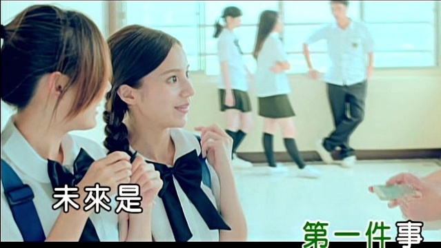 吴思贤 - 最好的事 (KTV版)