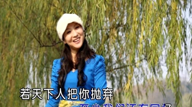 成容容 - 闺蜜情缘 (KTV版)