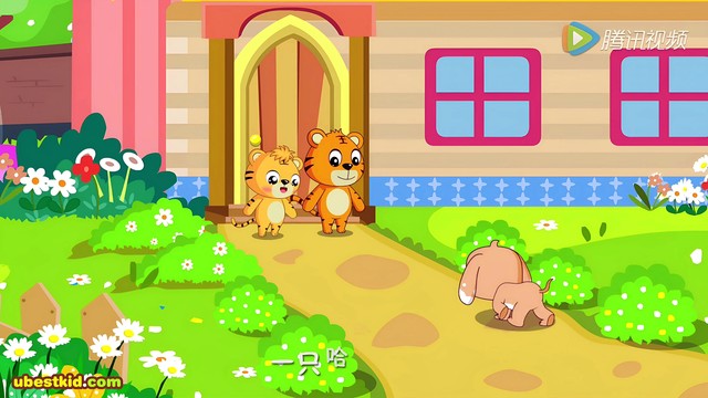 贝乐虎儿歌 - 一只哈巴狗