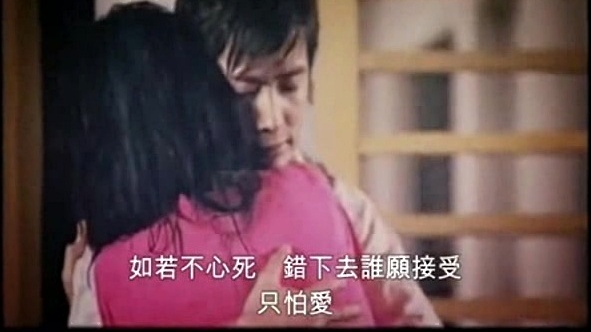 李日朗 - 绯闻男女