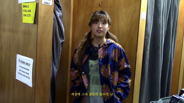 Baek A - 테두리 (Live)