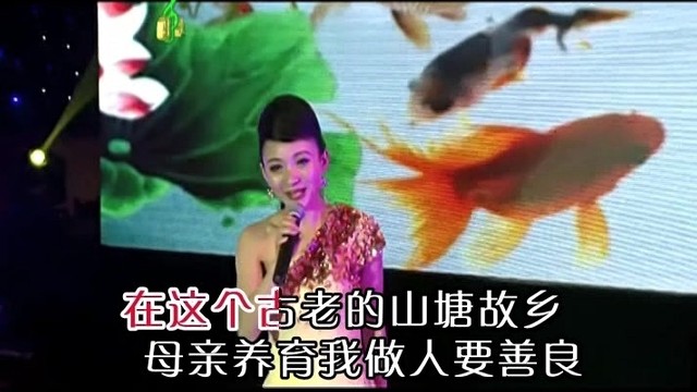 张芝明 - 山塘之歌 (KTV版)