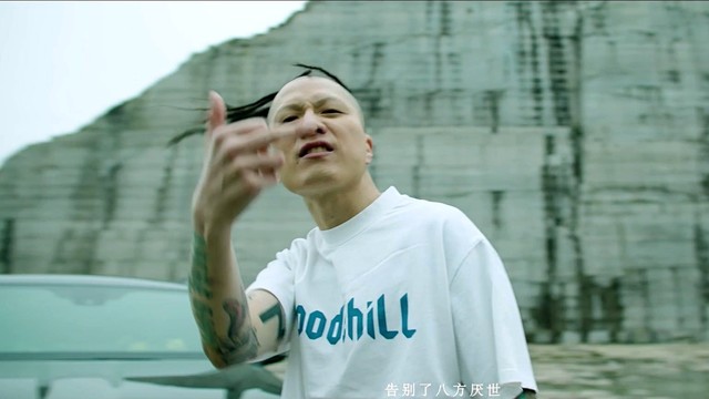 Freedom Plant Music - 2023cypher