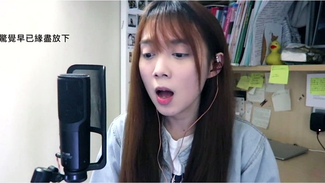 黄诗婷 - 青花瓷 (翻唱版)