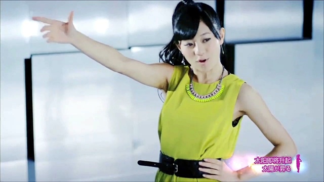 Fairies - Run With U