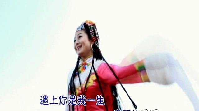 宋娜 - 格桑花 (KTV版)