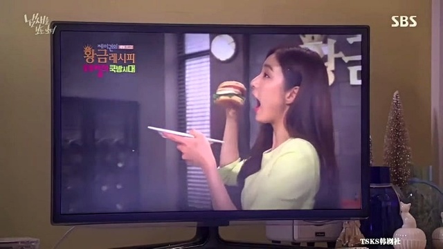 朴有天 - 武恪&初琳 幻想CP登场 韩剧<看见味道的少女> 剪辑