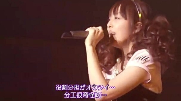 加藤英美里 - 100%？ナイナイナイ 幸运星演唱会版 (Live)