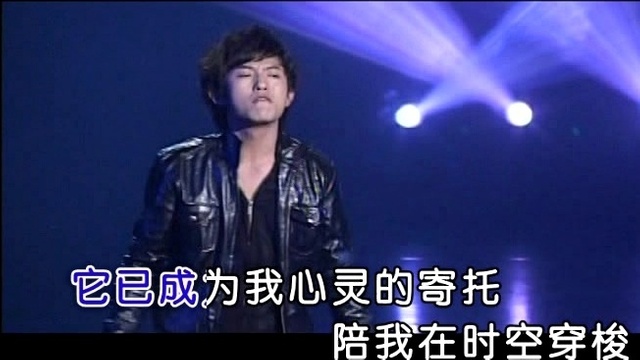 东与政 - 我的CD机 (KTV版)