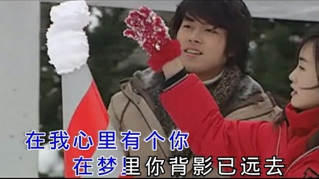 安宇 - 不曾忘记你 (KTV版)