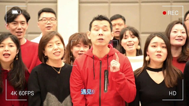 王渊超 - 反诈宣传歌曲96110 (拉纤人合唱版)