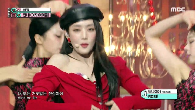 MINNIE - HER (Live) (Show! MusicCore - MBC250125)