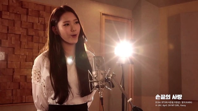 B1A4 - 손끝의 사랑