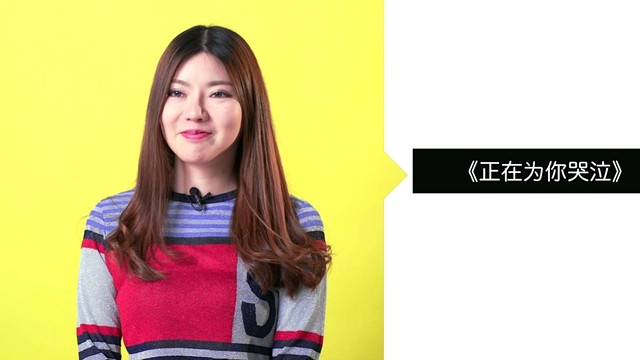 曾婕原创孤独她呀孤独的人孤独里聚