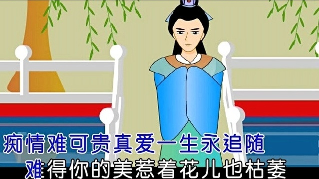 彭伟家 - 红尘中 (KTV版)