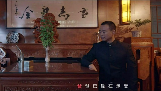 张民山 - 离家在外