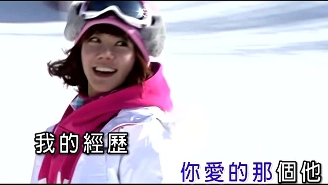 胡杰夕 - 对不起我不能再爱你 (KTV版)