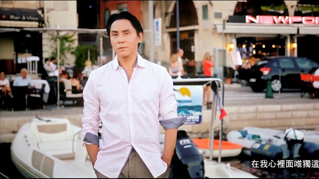 黄凯芹 - 也许当时年纪小