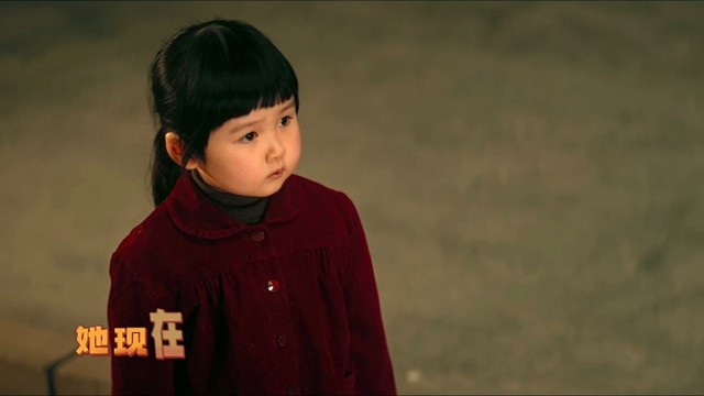 贾玲 - 路灯下的小姑娘 (《你好，李焕英》电影推广曲)