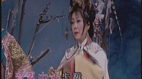 尹光 - 摘缨会 (KTV版)