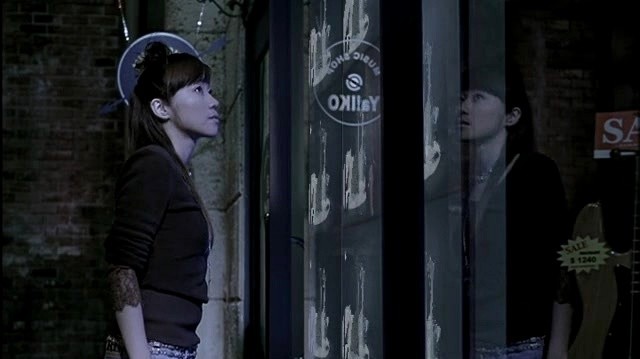 矢井田瞳 - 未完成のメロディ