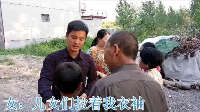 冰封莫言 - 转眼又是一个秋 (KTV版)