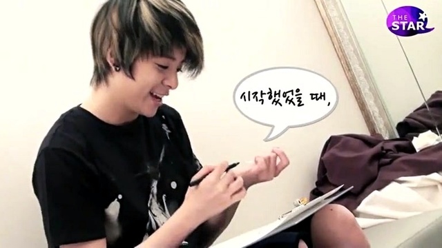 Amber - The STAR Amber's Work