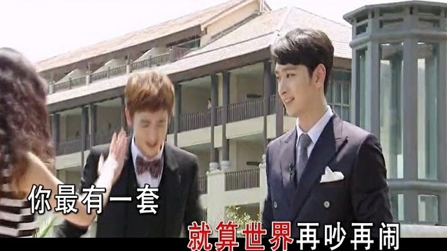 柳岩 - 一见钟情 (KTV版)