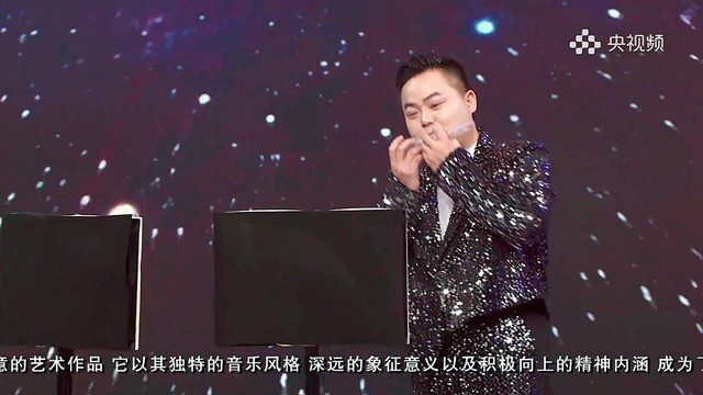 郑文萍 - 小熊座.福星高照 (88星座系列.北天星座之一)