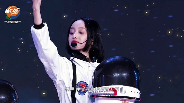 孙晓谋 - 仰望星空的少年