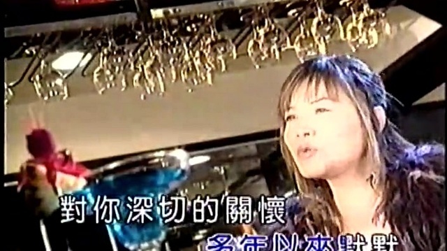 龙飘飘 - 迟来的爱 (KTV版)