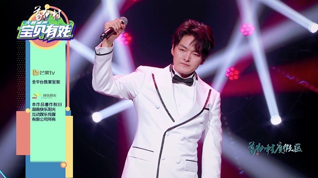 王凯歌剧演员 - 拼搏