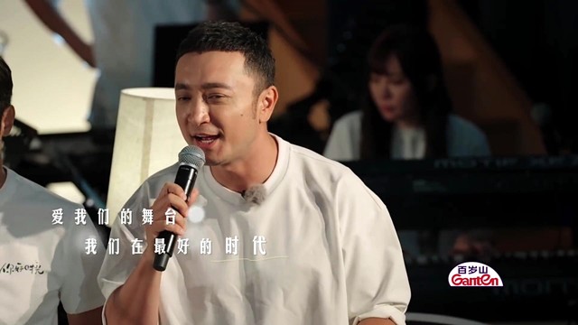 月亮姐姐 - 你好未来 (你好时光再见音乐会)