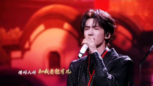 刘宇 - 知我 (2025国剧盛典现场)