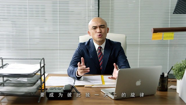 倪子钧 - 与我同行