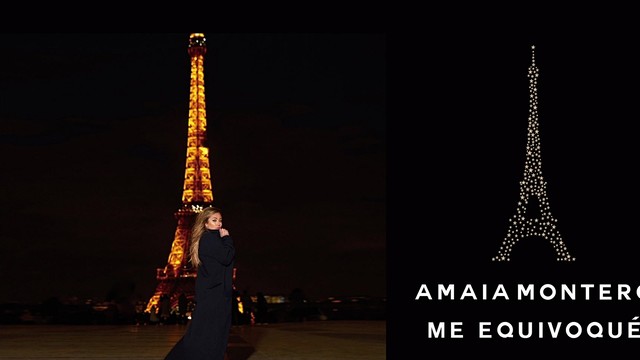 Amaia Montero - Me Equivoqué (音频版)