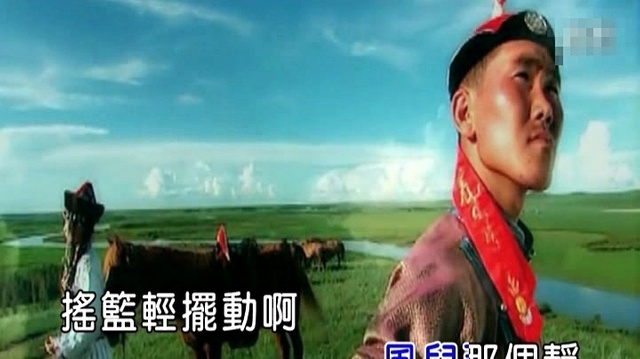 梦之旅合唱组合 - 摇篮曲 (KTV版)