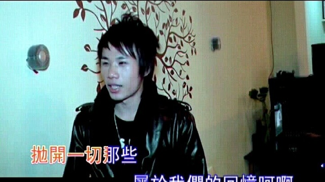 叶时伟 - 深爱2012 (KTV版)