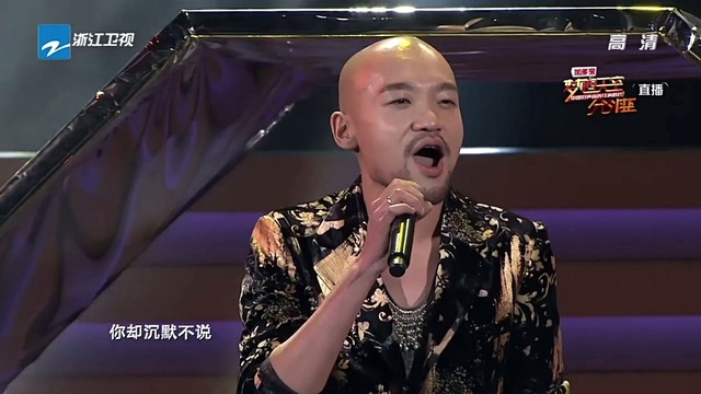 李代沫 - 我是不是你最疼爱的人 ( 浙江卫视跨年演唱会 )