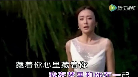柴强 - 心里藏着你 (KTV版)