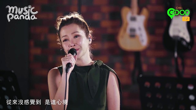 关心妍 - 负担不起 + 你有心 + 放生 + 优先订座 + 欢乐今宵 + 逼得太紧 + 来夜方长 + 关家姐 + 忘记歌词 + 是但求其爱 + 想太多 + 人生可有知己 + 特别鸣谢 (Music Panda EP1)