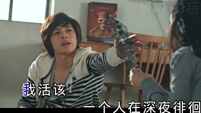 张玮伽 - 我的小乖乖 (KTV版)