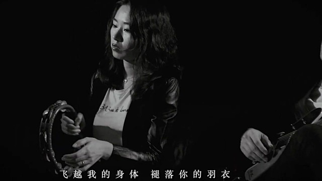 Elenore埃莉诺乐队 - 午夜历险